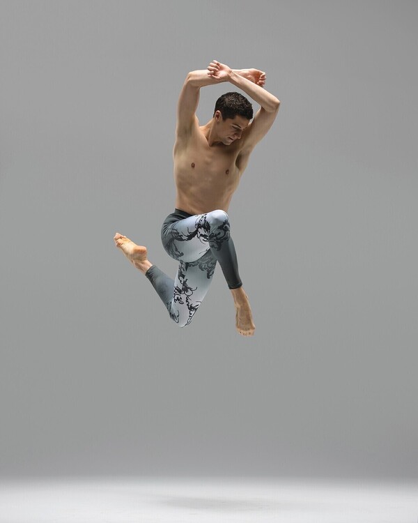 Ballet Rosa Ammon printed legging